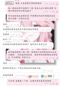 #信任+1  #預約+1