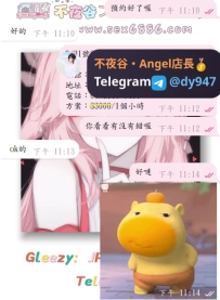 #預約+1