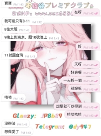#SSVIP老朋友+1 #想要就可以得到~  好了~ 好了~ 直接實踐 #想要就可以得到
