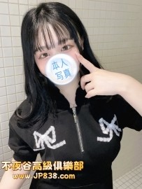 「大阪」詩羽-番號6113✨實習保育士