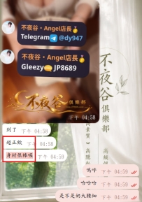 #性福派送成功~  嗚呼~ 給老朋友的 #盲盒私房菜二加一 安排成功囉~