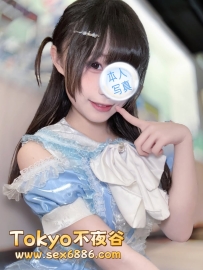 「東京」番號1197✨夏葵