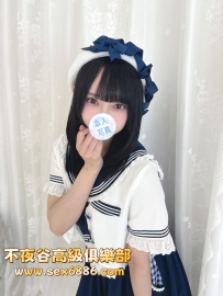 「大阪」番號650✨由佳里