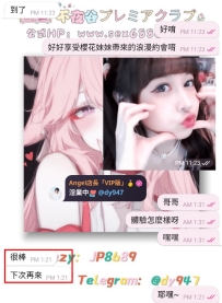 耶嘿~ 性福已派送成功~ 又又又是收好評的一天，遲來的客評分享哈哈哈 客評雖遲但到🤣