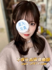 「大阪」香澄-溫柔大姊姊✨英文老師