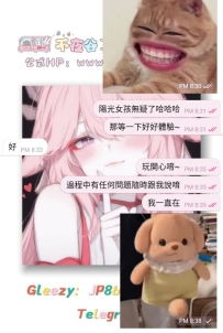 忙碌完工作，夜生活才剛剛開始~ 回台前的八小時狂歡正在進行中