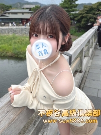 「東京」番號1311✨望愛