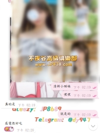 #甜度已驗證~  哈哈哈，甜不甜看我大大的反饋🤭已有兩位大大驗證成功~