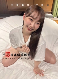 #新しいお友達+1  #30分悩んでついにご予約🎉