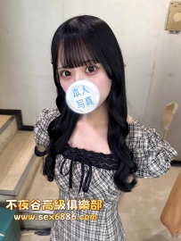 「東京」番號1250✨優花