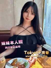 #真實反饋  #美腿秘書