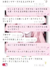 #信任+1  #新朋友+1