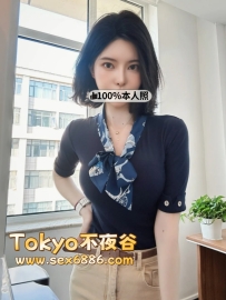 🇯🇵真希✨番號1084