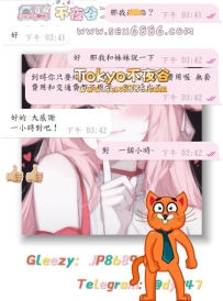 #預約+1  #老朋友+1