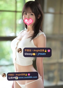 ✨AV女優  - 985✨162•26歳•Ccup
