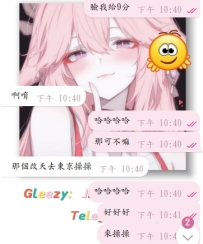 #青春無售價瘋狂就當下