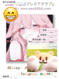 #今日開門紅~  #雙響炮ing~    2026年的第一單開門紅，來自老朋友~