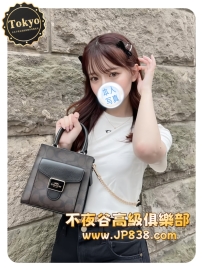 「Tokyo」Erika🎀Event host