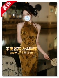 「東京」月島優香 - 電台主持人