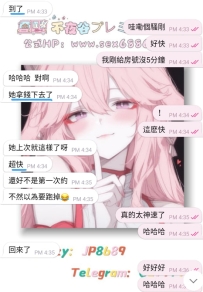 #上演速度與激情！哈哈哈，回約的快樂進行中~