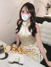 「東京の優質茶」九重麗華 - Tiktok網美