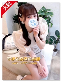 「大阪」紗月 - 舞蹈老師