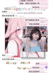 真不是我說 日本妹妹的精緻和穿着 真的上大分  已有多位好友驗證🤭 #就問日本妹妹的精