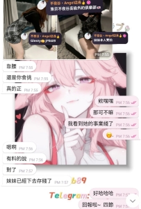 #聖誕夜の小包夜~    哇嘞個騷剛，這個事業綫誰看誰不迷糊啊，不愧是號稱 #東京E杯奶