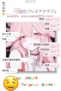 #老友捧場~    今日份的老友捧場篇~ 又又又是熟面孔~