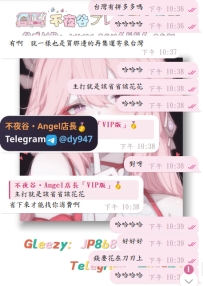 哈哈哈哈，超可愛的大大，哈哈哈  主打就是該省省該花花😂 錢要花在刀刃上🤭