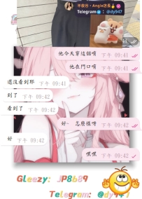 #老朋友+1