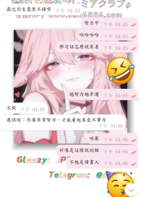 #老朋友の日常Vlog