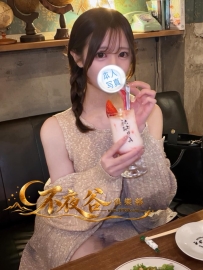 「東京の品質茶」明日香 - 實習護理師