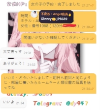 #老朋友+1 #預約+1