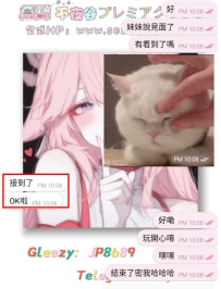 #好評+N #大阪心得分享~