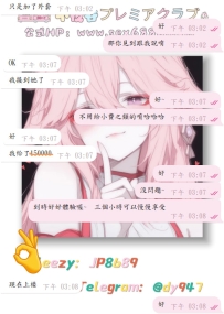 #性福+1  #新朋友+1    嘿嘿，成功拿下三節啦~