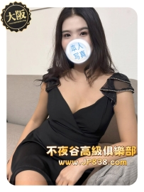 「大阪の平價茶」理惠 - 早餐老闆娘