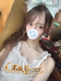 「東京の品質茶」藤崎乃愛 - 美妝師