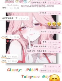 #性福+1  #老朋友+1