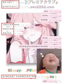 #收穫高度評價~    哎呀呀～真不好意思啦?  我又、又、又、又收到好評啦～