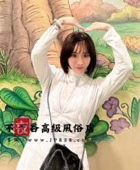 ✨小清新姐姐 - 900✨159•25歳•Bcup
