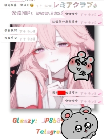 哇塞塞~  收到來自弟弟的認可啦~