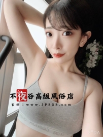 ✨高挑御姐 - 891✨170•26歳•Dcup