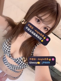 ✨素直×甘え上手×Dカップ - 917✨162•24歳•Dcup