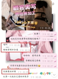 #真實回饋ing~  #信任從此刻具象化啦~