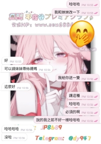 哈哈哈 快樂的時光總是這麽短暫~ 來一個兩極反轉 #好煩喔早知道聽你的兩節了😂