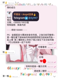 #三節安排上啦~  給自己的新年禮物，好好犒勞辛苦了一年的自己，對自己好永不過時😋~