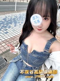 「東京」真央 - 電車乘務員