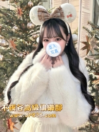 「東京」初音玲-番號1383✨女装模特