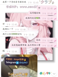 #今日份開門紅~